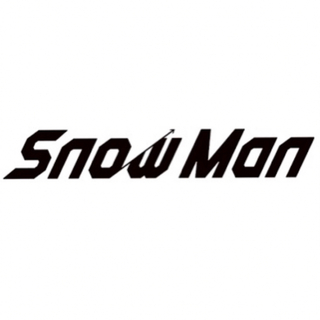 スノーマン(Snow Man)の車ステッカー SnowMan(車外アクセサリ)