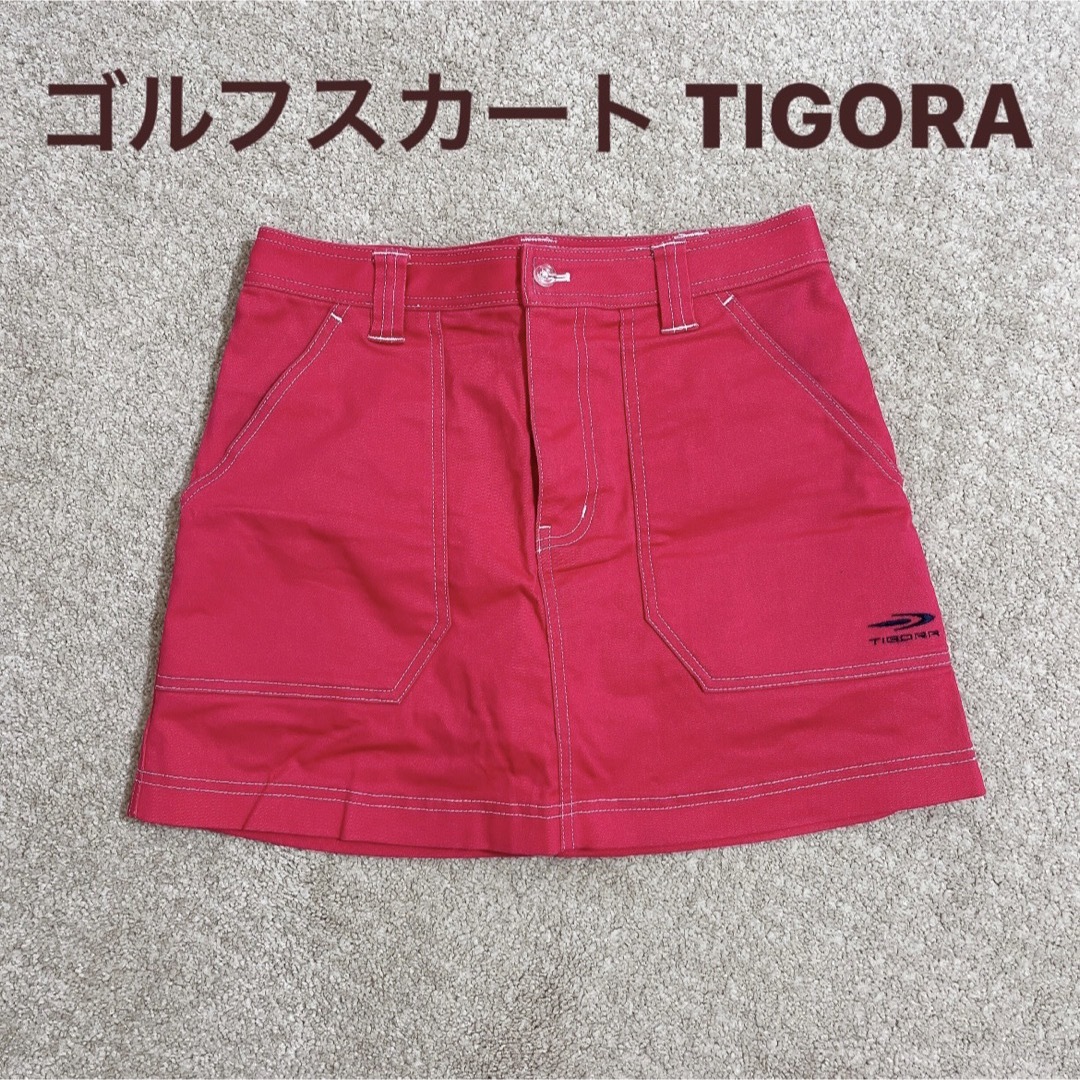 TIGORA(ティゴラ)のゴルフ　スカート　tigora スポーツ/アウトドアのゴルフ(ウエア)の商品写真