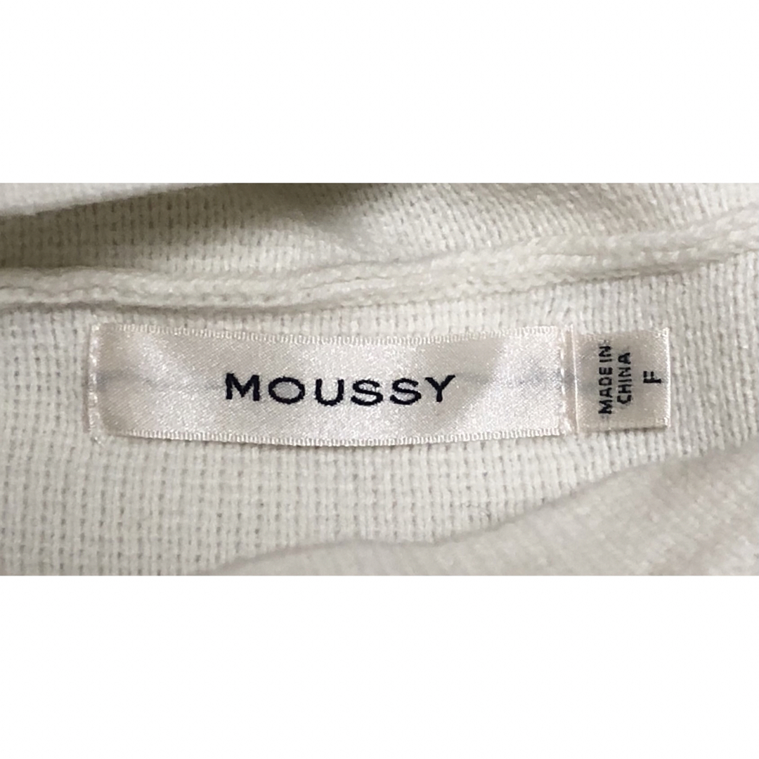 moussy(マウジー)のマウジー　MOUSSY　HOODIE KNIT トップス　パーカー レディースのトップス(ニット/セーター)の商品写真