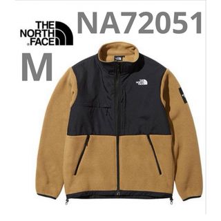 ザノースフェイス(THE NORTH FACE)のノースフェイス　デナリジャケットブラックDenali NA72051 UB(ブルゾン)