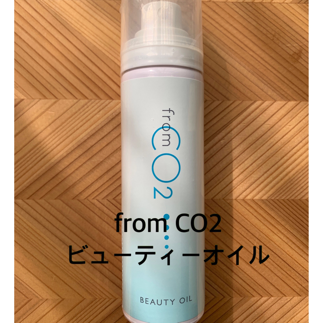 from CO2スキンローションノーマル2本　ビューティーオイル1本化粧水/ローション