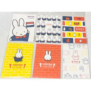 ミッフィー(miffy)のハウステンボス限定　ミッフィーポストカード(写真/ポストカード)