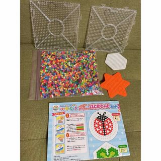 カワダ(Kawada)のパーラービーズ/アイロンビーズ/まとめ売り/図案付き (知育玩具)