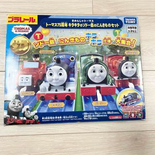 タカラトミー(Takara Tomy)のトーマス75周年 キラキラのソドー島のにんきものセット(電車のおもちゃ/車)