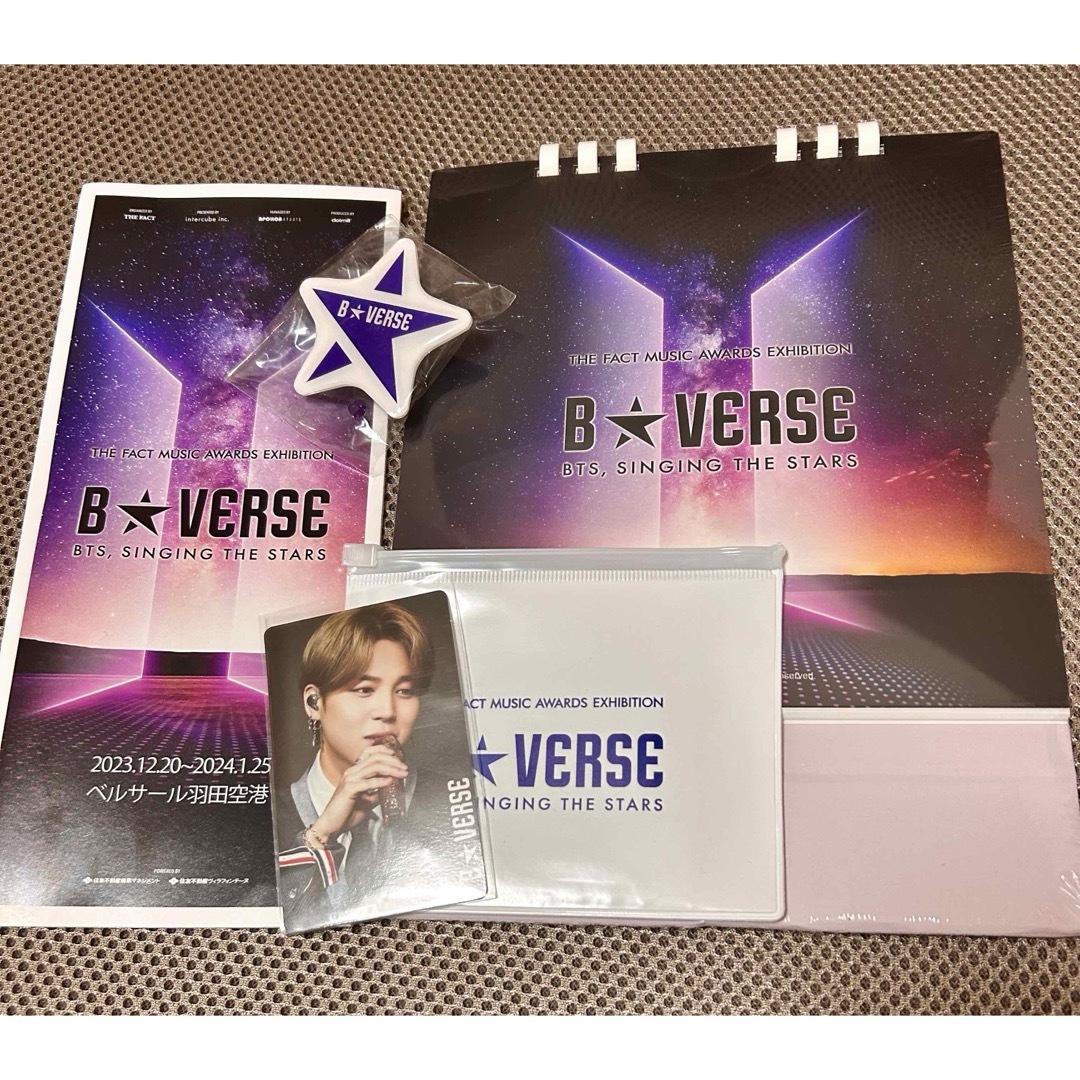 アイドルグッズBTS B★verse 展示会 ジミントレカ カレンダー