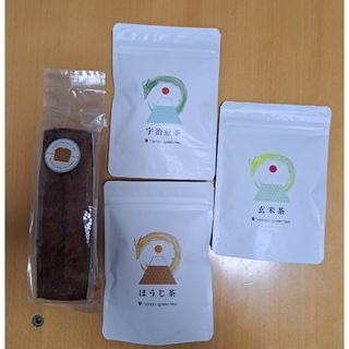 nana's green tea ティータイムセット(茶)