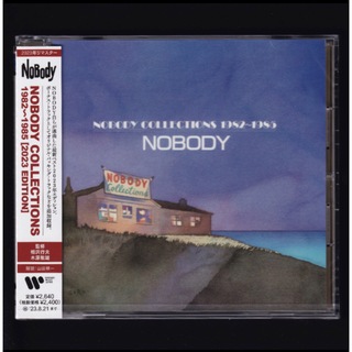 【新品】NOBODY COLLECTIONS 1982～1985/CD(ポップス/ロック(邦楽))