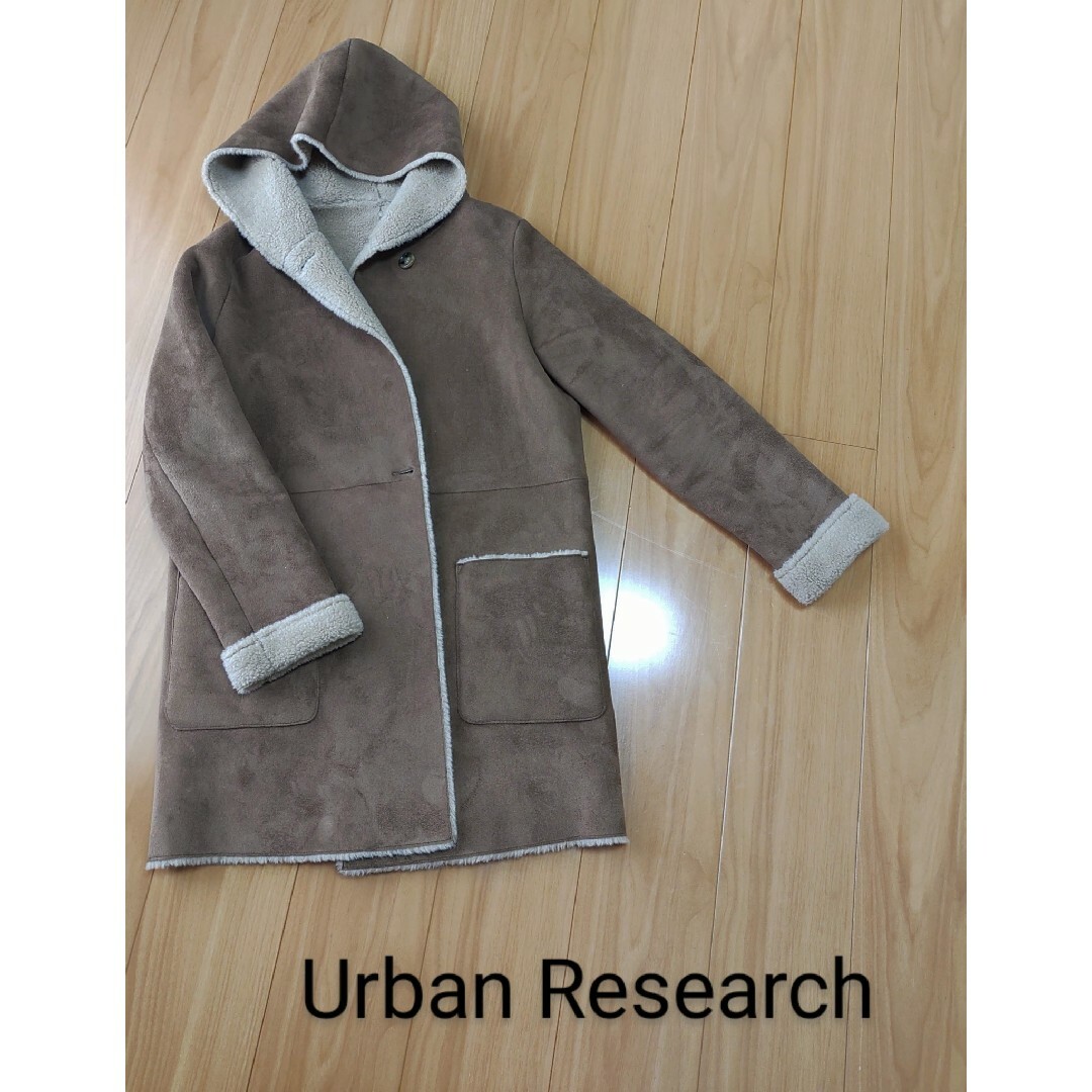 URBAN RESEARCH(アーバンリサーチ)のURBAN RESEARCH　スエード　ブラウン　コート レディースのジャケット/アウター(ロングコート)の商品写真