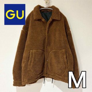 ジーユー(GU)の【超美品】GU ブルゾン ボアジャケット ブラウン M ジーユー(ブルゾン)