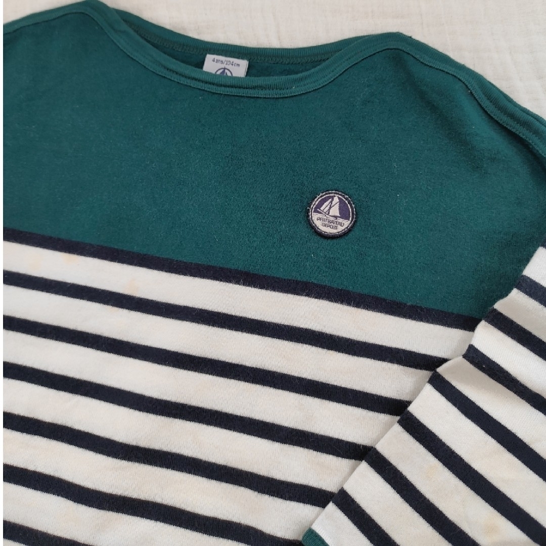 PETIT BATEAU(プチバトー)のプチバトー　PETIT BATEAU　ボーダー　カットソー キッズ/ベビー/マタニティのキッズ服男の子用(90cm~)(Tシャツ/カットソー)の商品写真