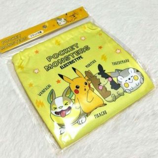 ポケモン(ポケモン)のポケットモンスター　巾着袋給食袋コップ袋入園入学新学期通園通学ポケモンでんき(キャラクターグッズ)