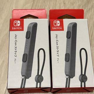 Joy-Con ストラップ　グレー(その他)