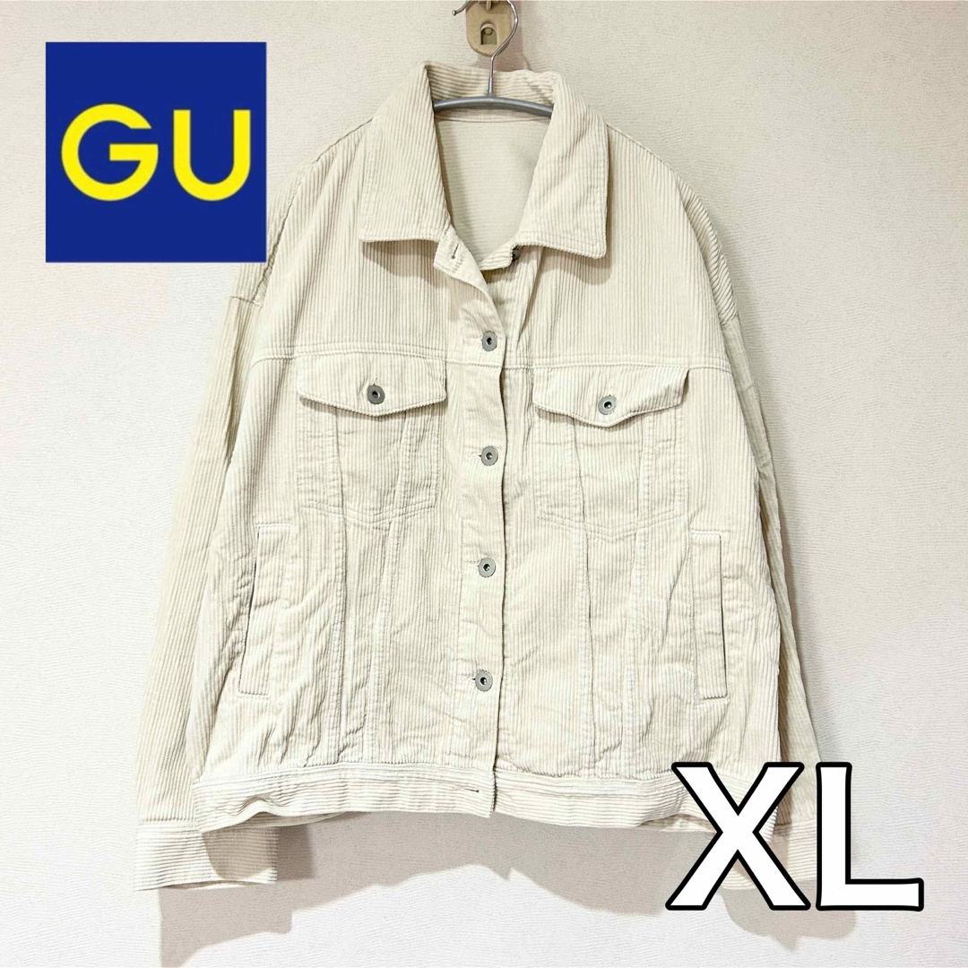 GU(ジーユー)の【超美品】GU コーデュロイジャケット アウター 白 XL ジーユー レディースのジャケット/アウター(ミリタリージャケット)の商品写真