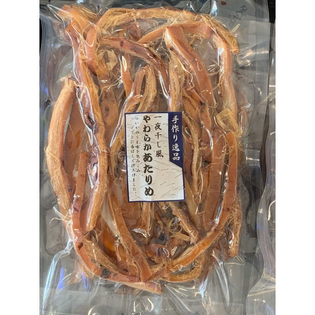 ソフトあたりめ 食品/飲料/酒の食品(魚介)の商品写真