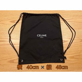 セリーヌ(celine)のセリーヌ　ナップサック　ノベルティ(ノベルティグッズ)