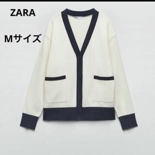 ザラ(ZARA)のセール！ZARA ニットカーディガン　Mサイズ　新品未使用品　Ｖネック(その他)