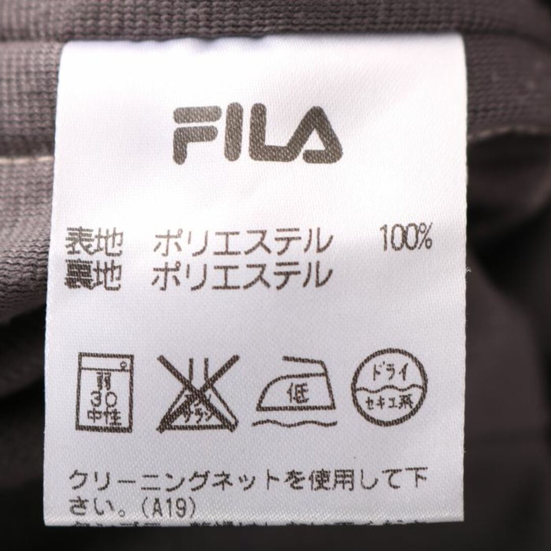 FILA(フィラ)のフィラ ナイロンジャケット ジップアップ スポーツウエア レディース Mサイズ ベージュ FILA レディースのジャケット/アウター(ナイロンジャケット)の商品写真