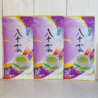 【即日発送】八女茶 お茶 緑茶 茶葉 上級煎茶 松 3セット割引販売【匿名配送】(茶)