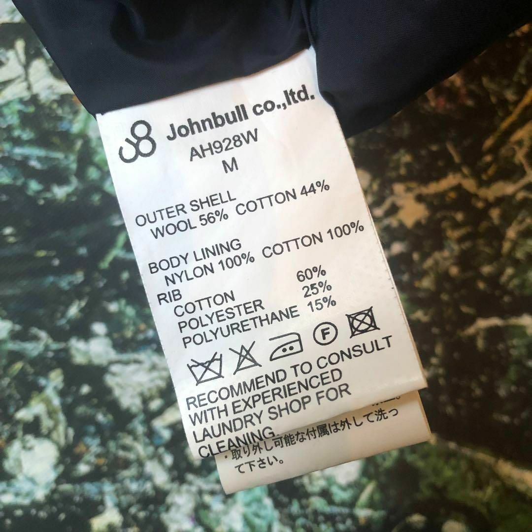 JOHNBULL PRIVATE LABO(ジョンブルプライベートラボ)の【美品】ジョンブル-Johnbull-ビッグカラーウールジャケット サイズM レディースのジャケット/アウター(ダウンジャケット)の商品写真