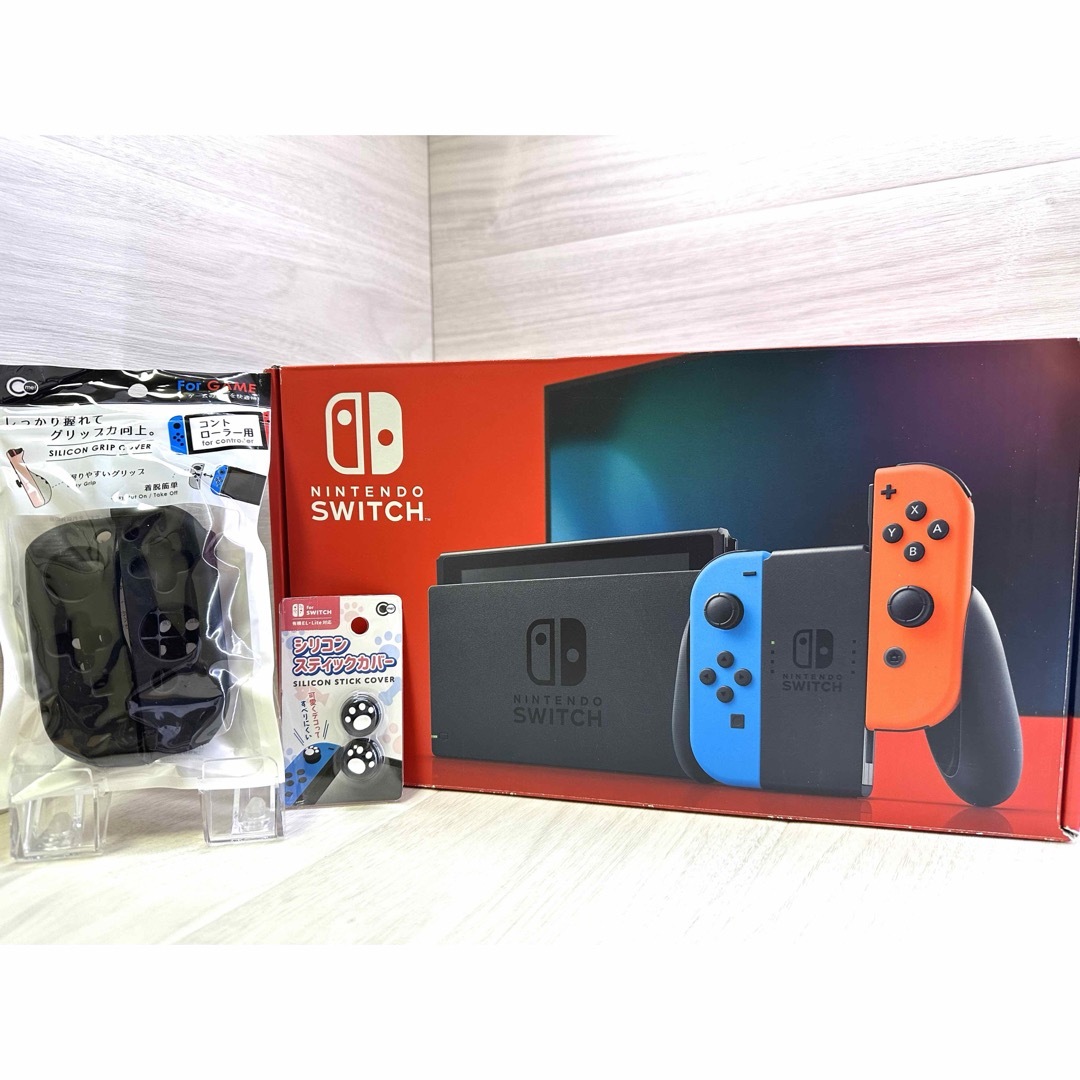 Nintendo Switch - 豪華おまけ付き！完全品ですぐに遊べる液晶新型