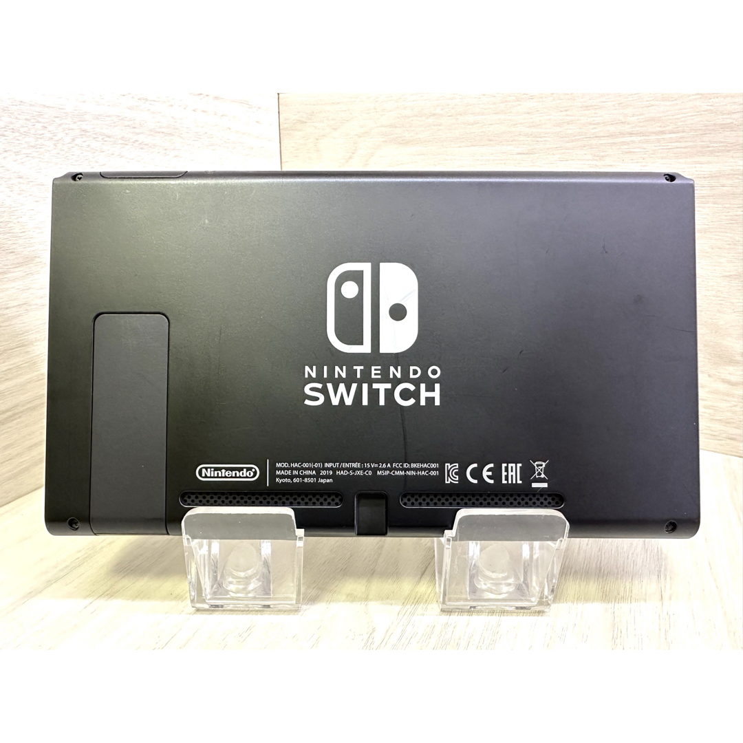 豪華おまけ付き！完全品ですぐに遊べる液晶新型Nintendo Switch一式家庭用ゲーム機本体