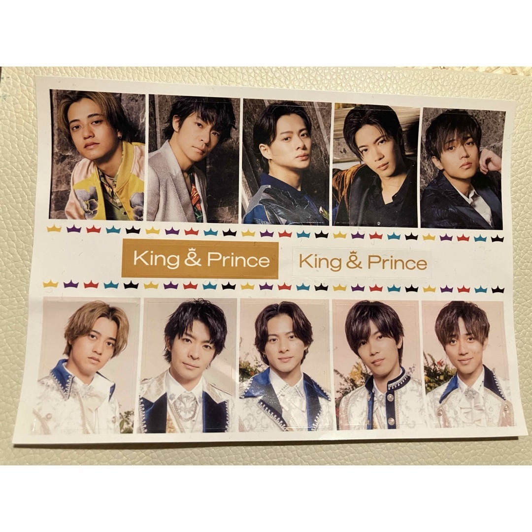 King & Prince(キングアンドプリンス)のKing & Prince  シール エンタメ/ホビーのタレントグッズ(アイドルグッズ)の商品写真