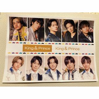 キングアンドプリンス(King & Prince)のKing & Prince  シール(アイドルグッズ)