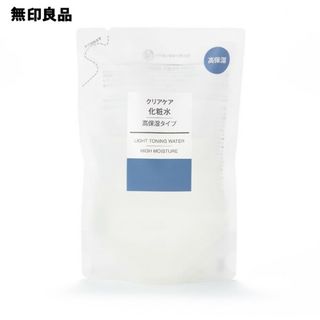 ムジルシリョウヒン(MUJI (無印良品))の無印良品 クリアケア化粧水 高保湿タイプ 200mL リフィル(化粧水/ローション)