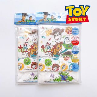 トイストーリー(トイ・ストーリー)の【新品】トイ・ストーリー 子供用 ガーゼマスク 6枚セット(その他)