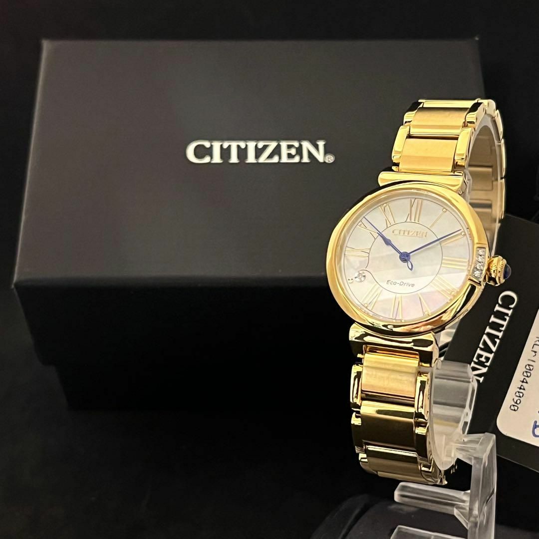 CITIZEN - 【CITIZEN】展示品特価/シチズン/レディース腕時計/お洒落