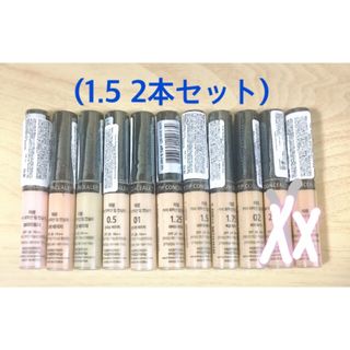 ザセム(the saem)のザセム　コンシーラー(1.5 2本セット)(コンシーラー)