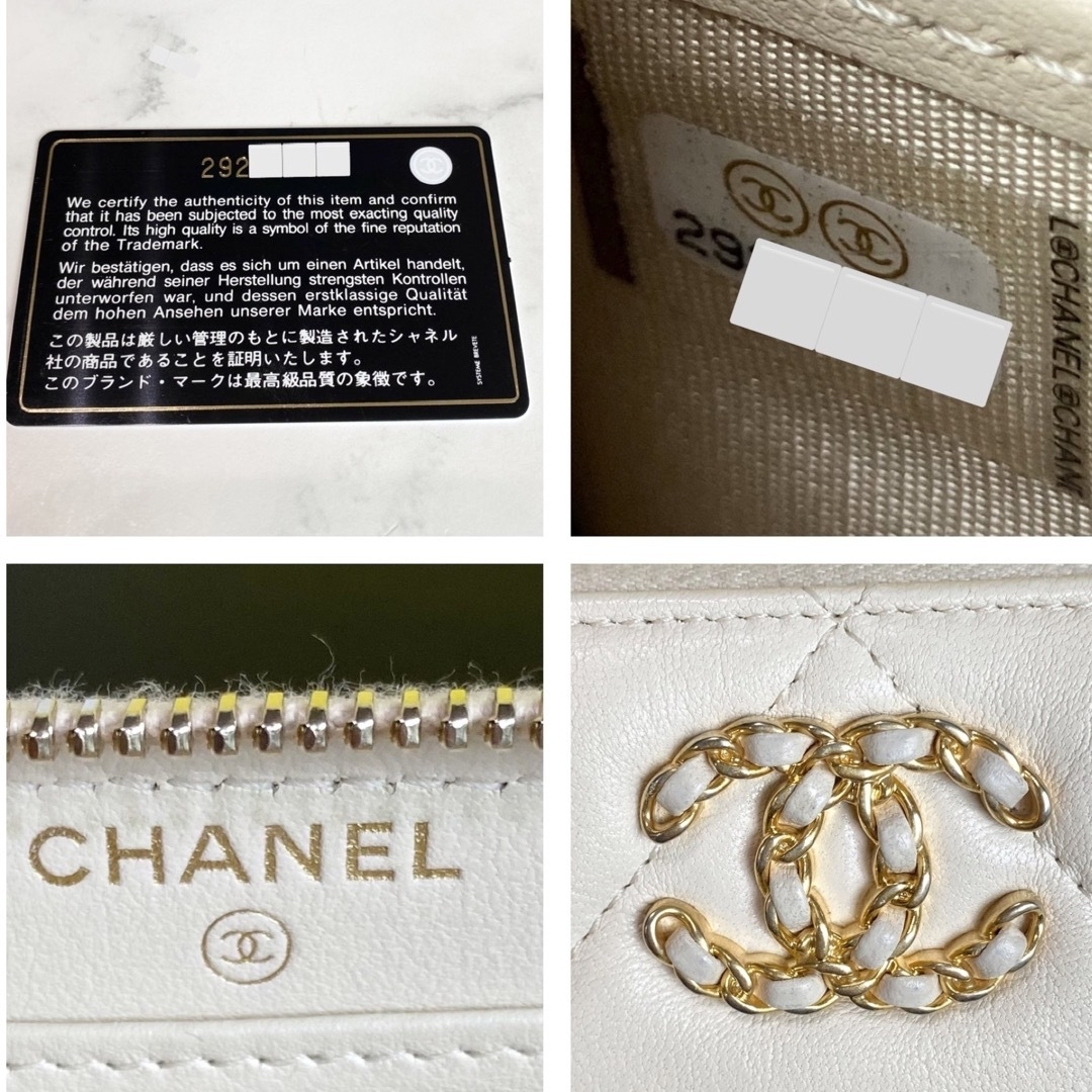 CHANEL(シャネル)の★専用ページ★ありがとうございました(^^) レディースのファッション小物(財布)の商品写真