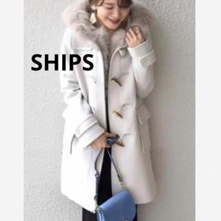 SHIPS - 【SHIPS シップス】カシミア リアルファー付きダッフルコート