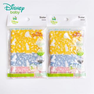 ディズニー(Disney)の【新品】ディズニー ベビー用 洗えるガーゼマスク 6枚セット(その他)