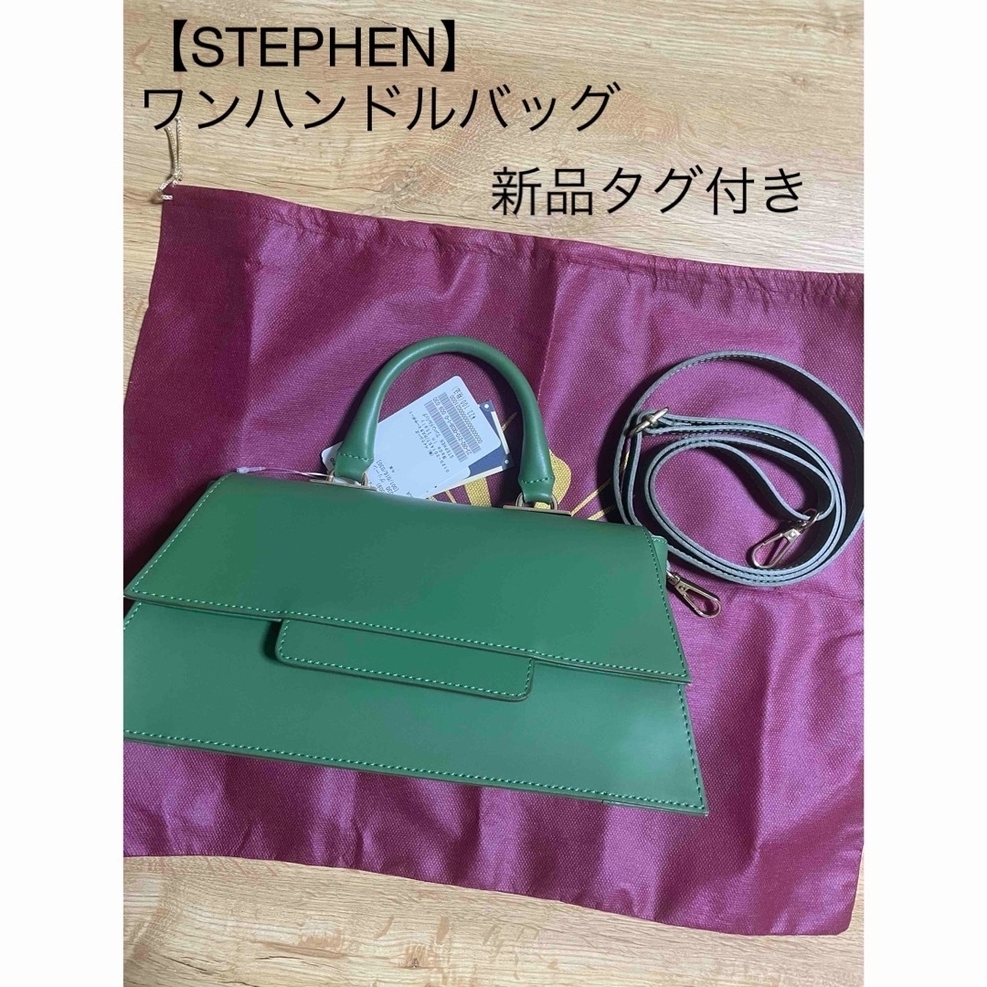 【STEPHEN/ステファン】 ワンハンドルバッグバッグ