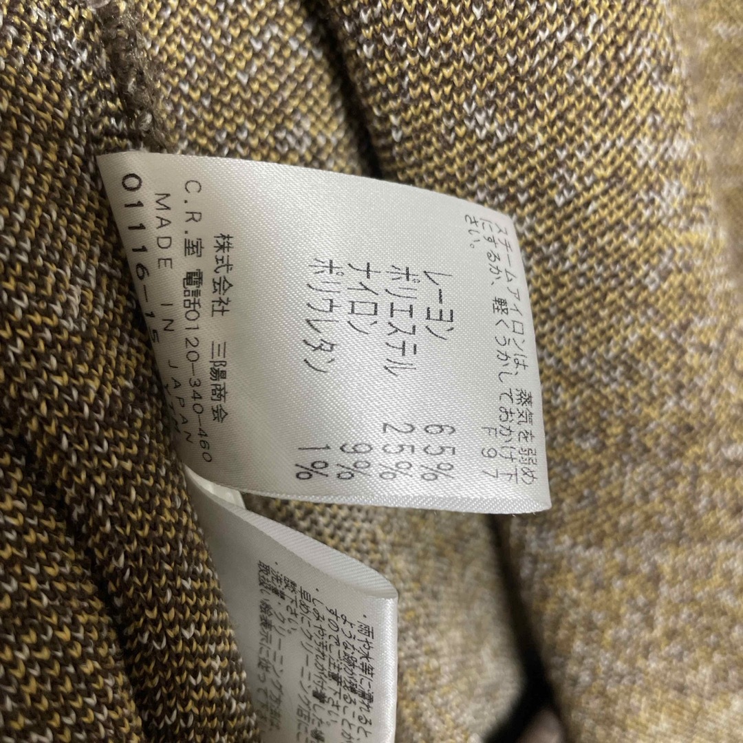 EPOCA(エポカ)のEPOCA   ガウンコート　ロングカーディガン レディースのジャケット/アウター(ガウンコート)の商品写真