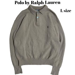 ポロラルフローレン(POLO RALPH LAUREN)のPOLO by Ralph Lauren ポロニット ワンポイント ラムウール(ニット/セーター)