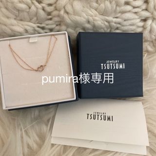 JEWELRY TSUTSUMI(ブレスレット/バングル)のフリマアイテム一覧 JEWELRY TSUTSUMI(ブレスレット/バングル)のフリマアイテム一覧