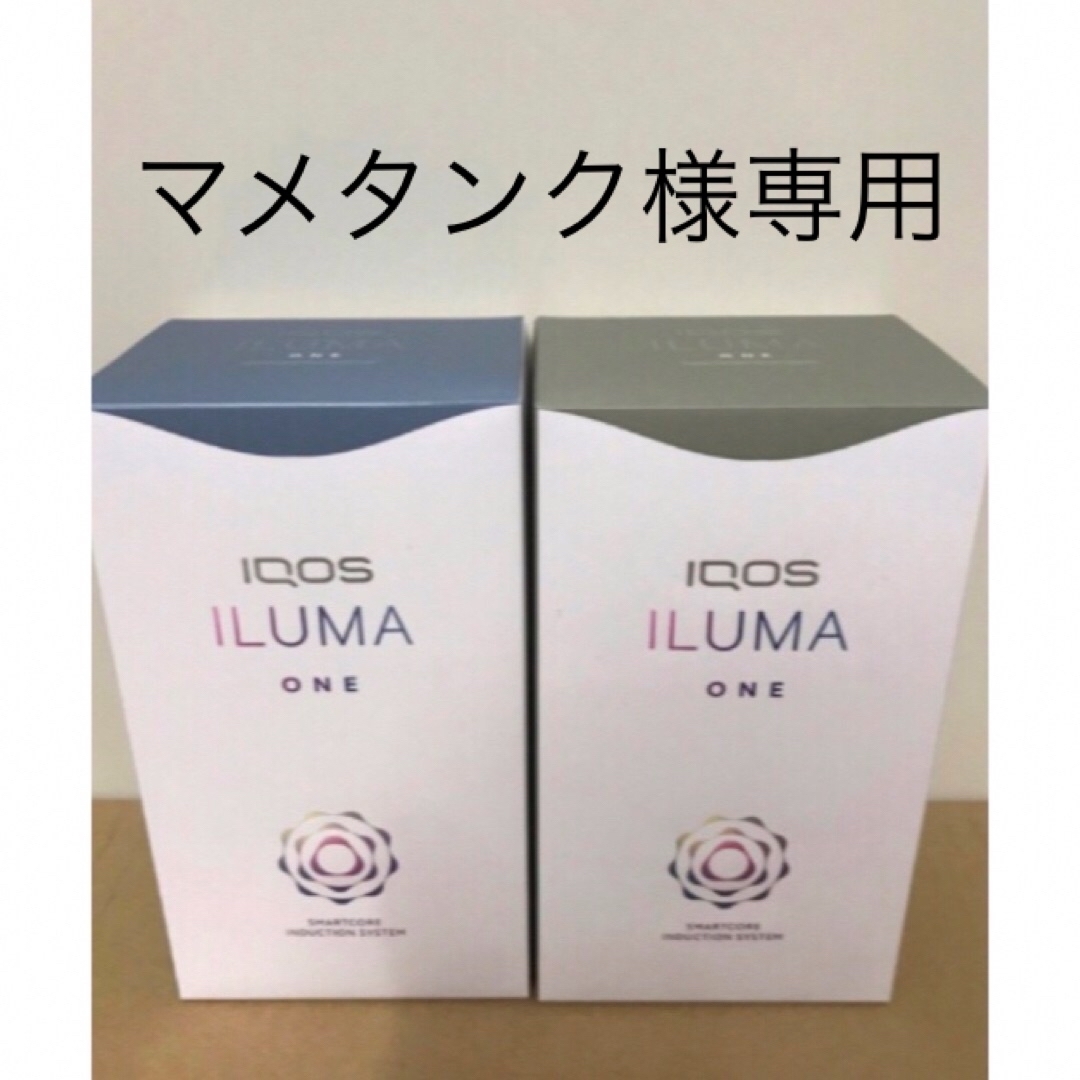 IQOS イルマワン　新品未開封未登録　モスグリーン・アズールブルー 2個セットファッション小物