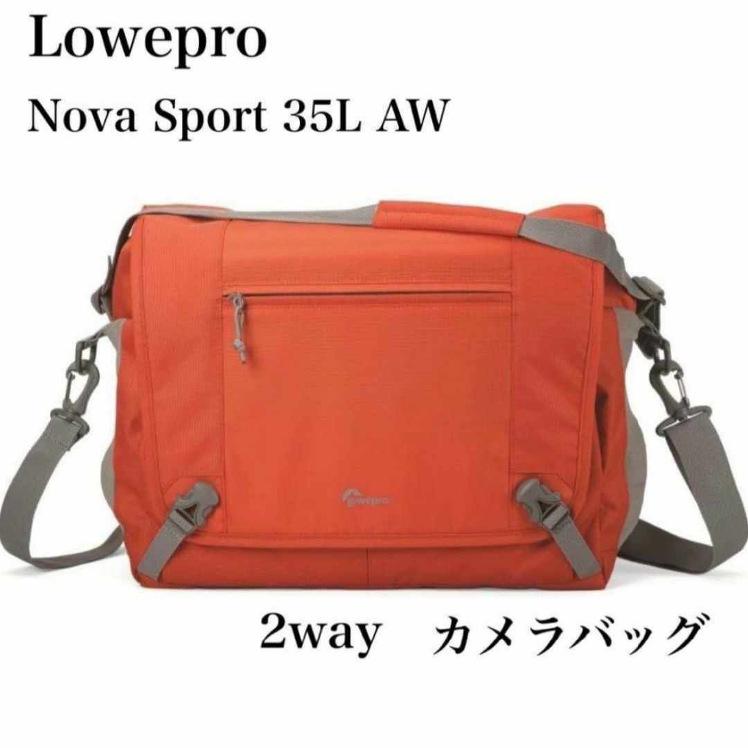 Lowepro(ロープロ)のカメラバッグ Lowepro Nova Sport 35L AW 2wayバッグ メンズのバッグ(その他)の商品写真