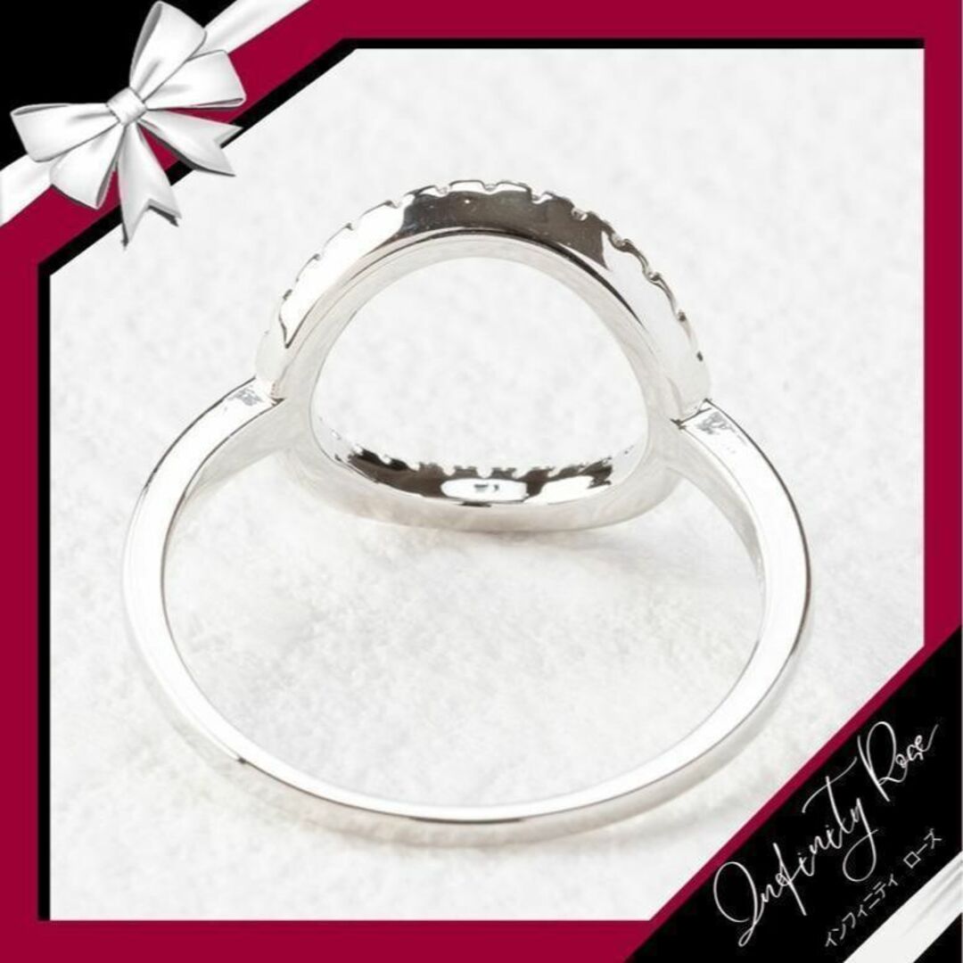 （R015S）20号 シルバークリ抜きお洒落なまんまるクリスタルリング　 指輪 レディースのアクセサリー(リング(指輪))の商品写真