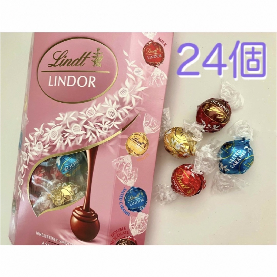 Lindt(リンツ)のリンツ リンドール ピンクアソート24個 食品/飲料/酒の食品(菓子/デザート)の商品写真