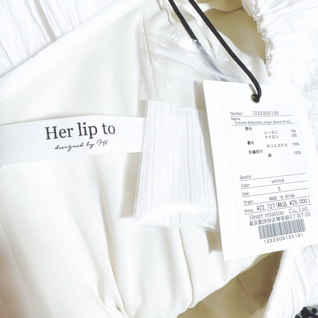 Her lip to(ハーリップトゥ)のCutwork Embroidery Angel Sleeve Dress レディースのワンピース(ロングワンピース/マキシワンピース)の商品写真