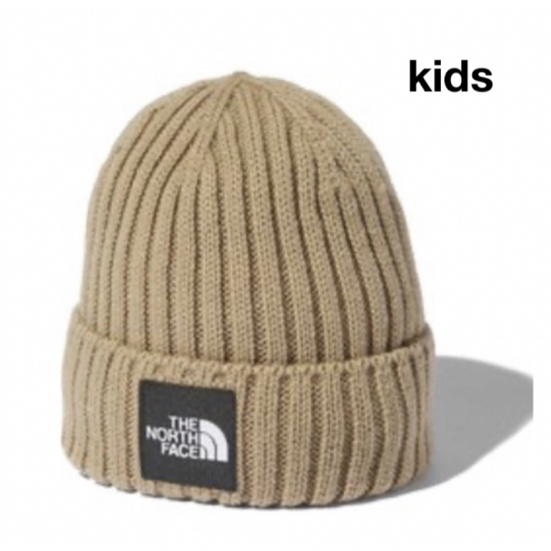 THE NORTH FACE(ザノースフェイス)のTHE NORTH FACE kids カプッチョリッド ニット帽 キッズ/ベビー/マタニティのこども用ファッション小物(帽子)の商品写真