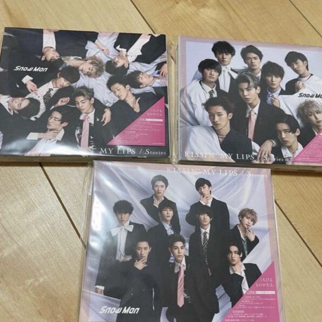 KISSIN' MY LIPS Stories キッシンマイリップス3形態セット - 邦楽 KISSIN' MY LIPS Stories キッシンマイリップス3形態セット - 邦楽
