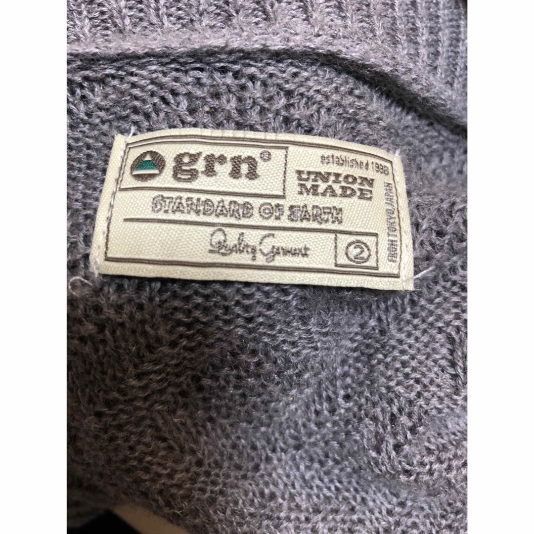 grn(ジーアールエヌ)のgrnメンズ綿麻ジャガードショールカラーカーディガン フォロー割引あり 値下げ メンズのトップス(カーディガン)の商品写真