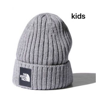 ザノースフェイス(THE NORTH FACE)のTHE NORTH FACE kids カプッチョリッド ニット帽(帽子)