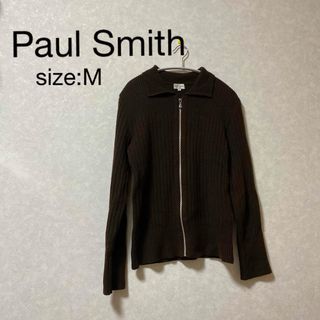 ポールスミス(Paul Smith)のPaul Smith ジップアップセーター(ニット/セーター)