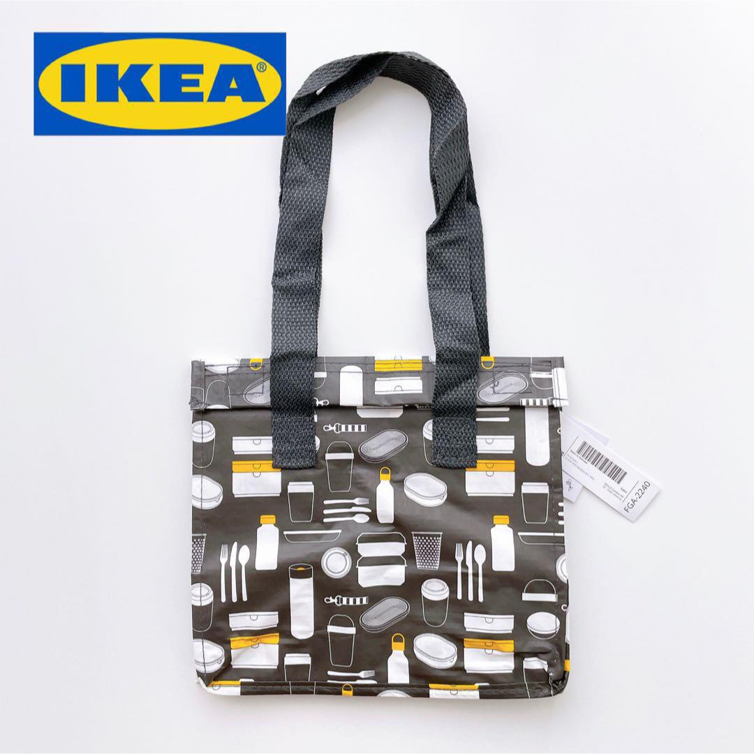 IKEA(イケア)の【新品】IKEA FLADDRIG フラッドリグ ランチバッグ インテリア/住まい/日用品のキッチン/食器(弁当用品)の商品写真