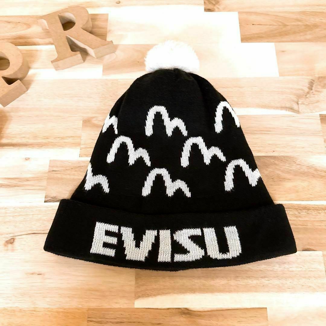 EVISU - 激レア/廃番【エヴィス】EVISU 白ボンボン カモメ柄 ニット帽